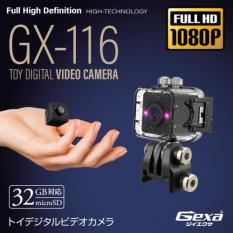 トイデジタルビデオカメラ GX-116