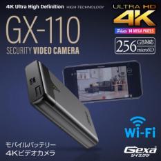 モバイルバッテリー型ビデオカメラ Gexa