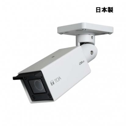 TOA 4M屋外赤外線 AHDカメラ(AH-C2400R3)