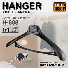 ハンガー型カメラ
