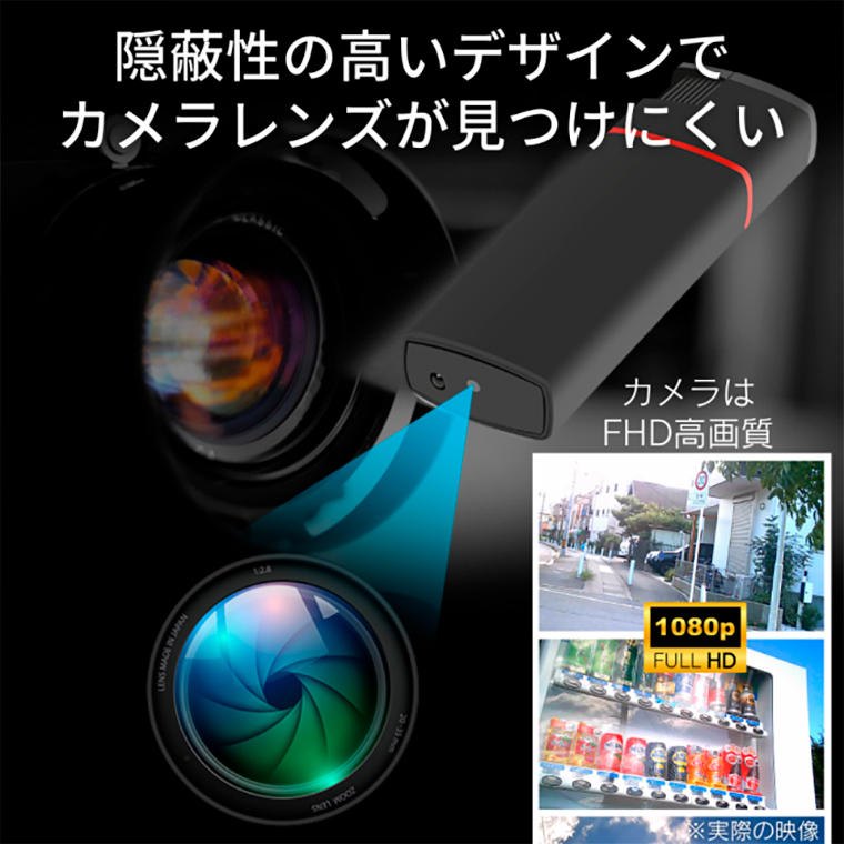 ライター型ビデオカメラ TK-LITR-07